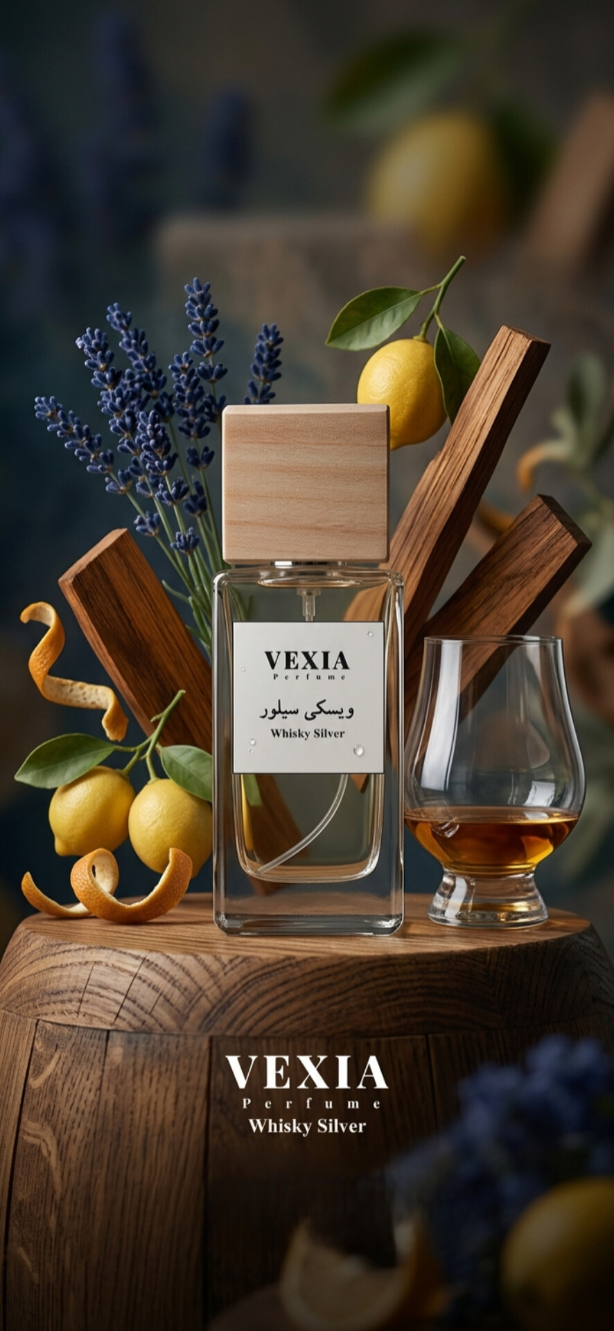 عطر اکستریت پرفیوم مردانه ویسکی سیلور 30 میل و 10میل